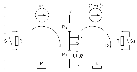 發(fā)電機(jī)轉(zhuǎn)子接地保護(hù)測(cè)控裝置