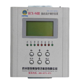 9461 電容器保護(hù)測(cè)控裝置
